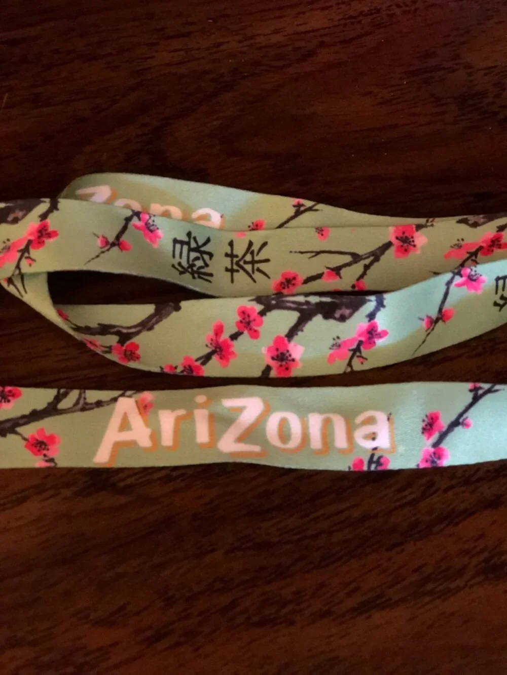 Arizona Iced Tea Company Collectible Green Tea Lanyard Cherry Blossom Pattern
